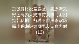 RAS224 皇家华人 VIP上门核酸检测前女友到府通宵采样 黎儿