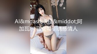 调教爆炸椰奶波霸美少女▌小巨▌镂空情趣奶子都包不住 堕落痴女自动榨汁 无套内射中出灌精