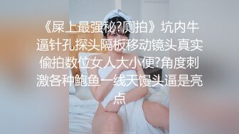 周末与盘锦大屁股少妇享受激情