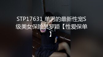 地铁抄底打电话美女