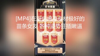 (完整版) 开房吃哥哥的长粗屌,坐操哥哥,让他内射