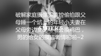 极品甜美短裙小姐姐修长美腿苗条身材扭动屁股上下套弄,站立后入撞击