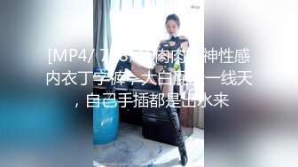 沈阳后入女友