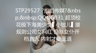 天津某师范大学美女宾馆与男友做爱到一半时,男的要去吃点药在干,女的担心自己受不了苦苦哀求说：不要再吃那个药了！花招真多！