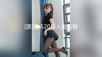 超极品甜美福利姬『许愿次元』❤️多套制服淫语挑逗紫薇勾引诱惑 软萌甜美声娇体柔让人忍不住想侵犯 下