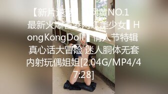 麻豆传媒MAN-0003不能触碰的爱情-钟宛冰【MP4/330MB】