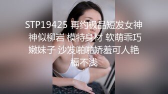 极品淫荡骚妻【爱丽丝】福利私拍第三弹，各种情趣制服，进出特写，对话超淫荡