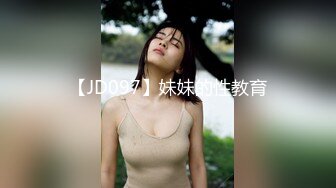 调教淫奴母狗 91百人斩大神精彩集锦 狗链口塞滴蜡羞辱玩弄美妙呻吟 炮击强制高潮痉挛 尽情玩弄淫穴 (5)