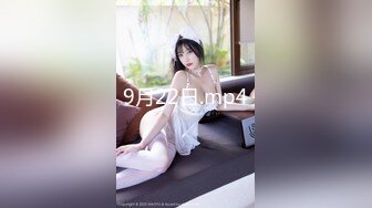 果冻传媒 91kcm-139 淫荡名媛在我床上自慰-莉娜