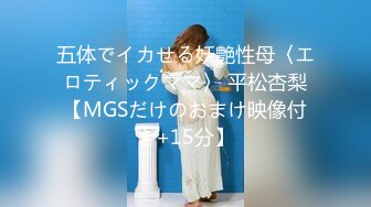 大众浴室内部员工偷窥众多的年轻美女少妇