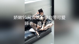 ❤️韩天然巨乳嫩模YeonWoo-Naked成为网剧女主后首套露点作品