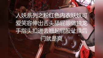 《顶级网红订阅》群狼求档Onlyfans百万粉丝撸铁健身教练Ellie私拍，与金主各种性爱自拍，前凸后翘身材无敌 (4)