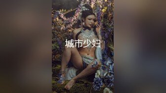 rua阮阮 小翠花