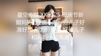 ❤️√ 酒店换妻多人淫乱！玩别人的老婆就是爽啊！女主很骚很好看，身临其境，强烈推荐！