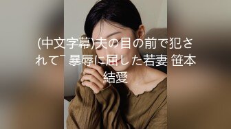 杏吧传媒 揭露钢琴演奏家的淫乱私生活