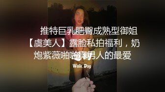 大四女友太饥渴校门口车上给我裹J8 欲火焚身开房干一炮 爆裂黑丝后入猛操 高清私拍50P 高清1080P原版无水印 (2)