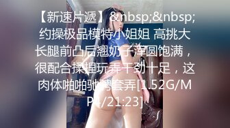 MD-0145_美豔後母的誘惑輕熟系美人蘇語棠出道作官网苏语棠