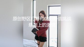 《极品CP⚡魔手☛外购》火爆商场女厕双机位偸拍各路美女美少妇方便，大屁股大鲍鱼哗哗尿量又足又有力 (4)