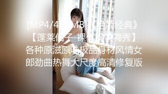 天美传媒TMG116少妇客人竟是我的亲妈