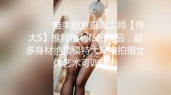 网红超美女神布丁大法 大尺度突破露鲍 内裤上沾满了淫水紫薇呻吟能听见水声