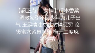 奶子够你玩一年的极品大波妹，全程露脸黑丝诱惑狼友，无毛白虎逼很是性感特写展示，揉奶玩逼洗澡诱惑好刺激