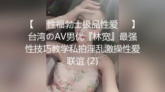 离异少妇后入大屁股