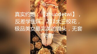 女神泄密，油管坐拥几十万真实粉网红博主【熙百合】私拍第二季，裸体瑜伽、内置跳蛋测试、露点居家活动等特别会玩 (12)