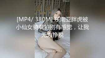 ❤️❤️超大巨乳丰满少妇 肛塞尾巴 吃鸡啪啪 超兴奋骑乘后入表情淫荡 情侣双穴肛交无套大量喷精