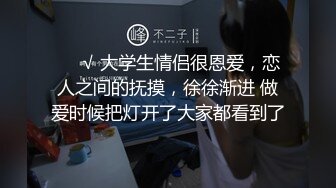 性感骚货小母狗超极品身材反差尤物〖小薇〗不以淫荡示天下 但求风骚动世人，矝持端庄的秀丽女神淫荡自拍