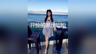 上海妹子真TM猛，一大早被操醒