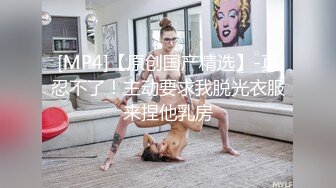 骚气少妇【小怡会所全套服务】推背按摩按摩床上口交，抱着屁股上位大力猛操，很是诱惑喜欢不要错过