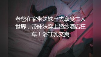 想插我的翘臀女友吗？