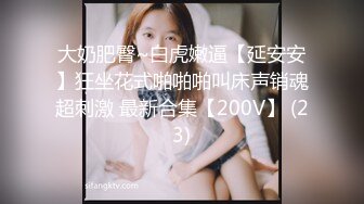 STP28391 【超唯美极品女神】火爆网红玩偶姐姐『HongKongDoll』最新剧情私拍《她的秘密3》淫乱护士