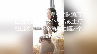 大奶子的看不少了喷奶的估计没看过吧？