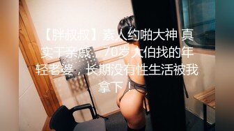 超爱被老公射一脸～-熟女-屁股-维族-马尾-舞蹈