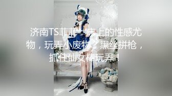 [MP4/990M]11/16最新 黑丝情趣衣萝莉和帅哥级别的男友萝莉啪啪做爱VIP1196