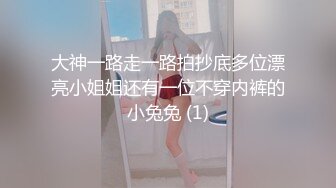 [MP4/ 104M] 漂亮伪娘 啊你真的好会舔 好舒服 被小哥哥舔奶舔脚舔耳朵 再操小骚逼 超级爽