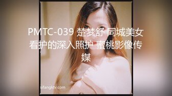 面具戴上就不怕害羞的正妹～一天被干好几次都不能满足