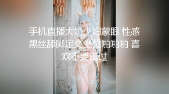 ✿御姐人妻✿优雅端庄反差御姐〖CuteSweetBoBo〗寂寞风骚人妻洗手间紫薇小骚穴深情口爆大肉棒