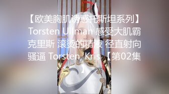 ✿極品反差女神✿ 勁爆身材健身達人反差婊▌赫拉▌雙人裸體健身引體向上 深蹲荷爾蒙爆炸 此等尤物這麽反差 1080P高清原版V (1)