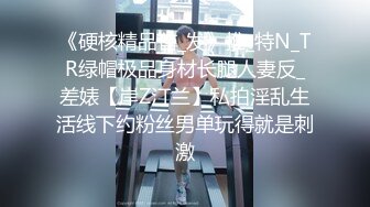 私房最新❤️超精品泄密流出上海美女叶璇与男友青岛旅拍完整版 (1)