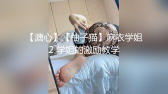 Ts王诗晴：大肉棒把妈妈顶飞了、子宫顶得呱呱爽、妈妈好骚呀~~真想干死妈妈  太骚太骚了~~ 