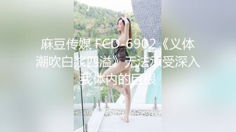 [MP4]萌妹子近距离拍摄啪啪，口交特写抽插大力猛操