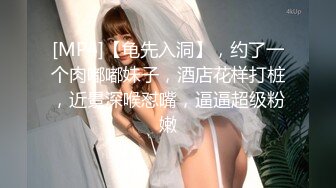 《重磅隐私曝光》渣男分手后报复流出~湖南某学院极品美臀反差女【胡X玲】与校男友同居不雅露脸自拍~蜂腰大屁股真的好顶