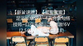 【下】白皮俊帅体育生干炮 大屌爆操 无套呻吟～