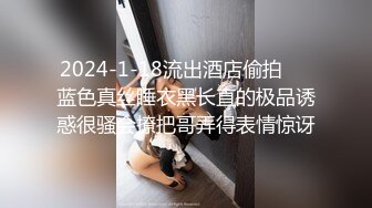 【AI换脸视频】刘亦菲 足疗小妹的性服务 国语无码