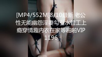 好几个小年轻在民宿聚众淫乱！女生全都被干了 排队轮奸壮观~【好女孩】 (1)