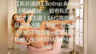 这个姿势牛逼了！【小包子妹妹呀】可爱的学生妹，带着闺蜜宿舍一起啪啪，都是白嫩可人，操爽 (1)