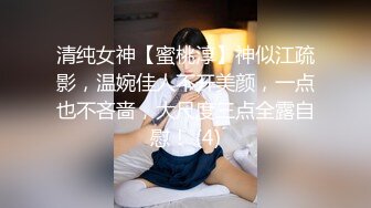 真实绿帽夫妻3p露脸给单男吃鸡吧-大鸡巴-眼神