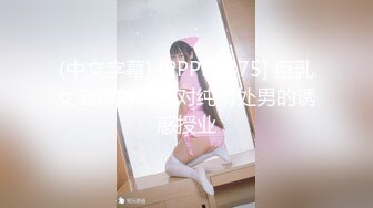 【新速片遞】 ㊙️白领女秘书㊙️白领秘书OL制服销魂诱惑 身材太棒了，优雅端庄的外表床上风骚淫荡，超级反差的性感尤物女神[252M/MP4/08:50]